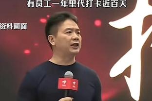 克罗斯：维尔茨有潜力为皇马效力，他可以胜任这个位置