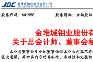 巴黎卖人转会费排行：内马尔9000万欧居首 维拉蒂4500万欧第二